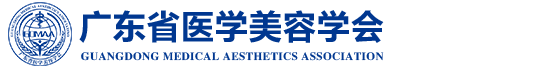 广州广大医院有限公司